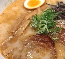 Rich Pork Bone Ramen