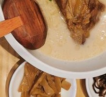 Pork Cartilage Ramen