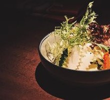 Organic Vegetable Salad