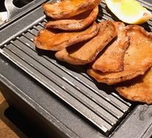 Premium Beef Tongue