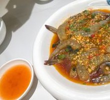 Marinated Shrimp