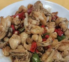Stir-fried Frog Legs