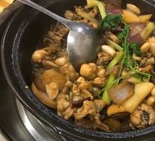 Frog Stew