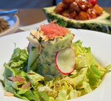Avocado Tatar Salad