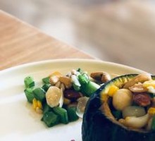 Baby Pumpkin Baked with Pine Nuts and Summer Fruits