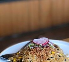 Mushroom Fried Rice with Matsutake