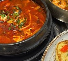 Spicy Beef Soup