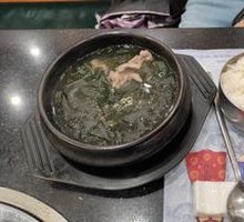 Kelp Soup