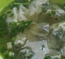 Shepherd's Purse Dumplings