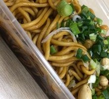 Peanut Sauce Noodles