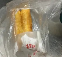 Small Fried Dough Stick