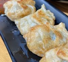 Pan-fried Dumplings