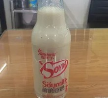 Fresh Ground Soy Milk