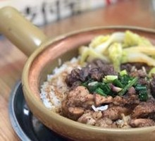 Pork Rib and Beef Clay Pot Rice