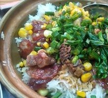 Cured Meat Clay Pot Rice