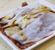 Yuan Yang Rice Noodle Roll