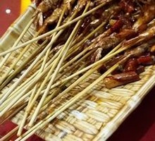 Spicy Grilled Shrimp Skewers