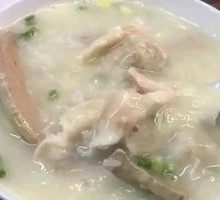 Pork Offal Congee