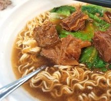 Braised Beef Brisket Noodles
