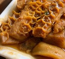Satay Beef Tripe