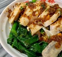 Red Onion Oil Chicken Rice