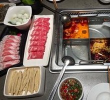 Tomato Beef Soup