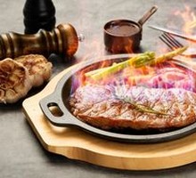 President's Fiery Flame Steak