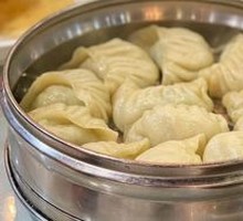 Zucchini and Egg Steamed Dumplings