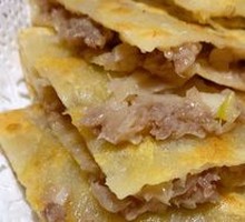 Beef and Onion Pie