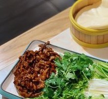 Beijing-style Shredded Pork in Soy Sauce