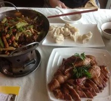 Leek Egg Dumplings
