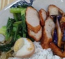 Two-Choice Rice Bowl
