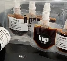 Concentrated Sauce Packet