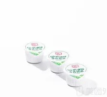 Milk Dumplings