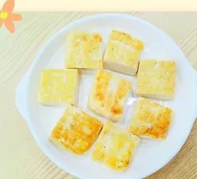Special Pan-Fried Tofu