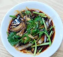 Dipping Sauce