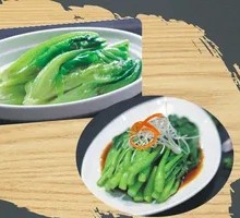 Chinese mustard greens