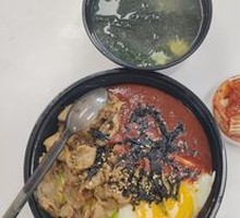 Black Pepper Grilled Beef Rice Bowl