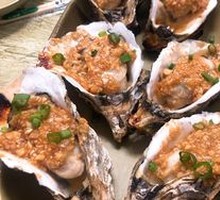 Charcoal-Grilled Oysters