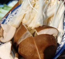 Fresh Mushroom Platter
