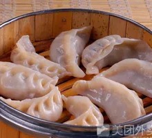 Corn Steamed Dumplings