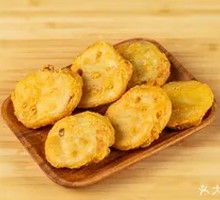 Lotus Root Dumplings