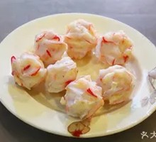 Lobster Balls