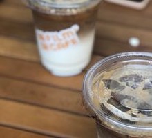 Special Iced Coffee