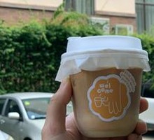 Spanish Latte