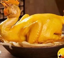 Salt-Baked Chicken