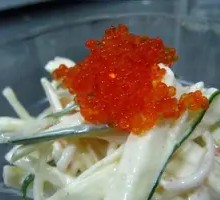 Caviar Salad