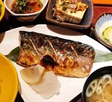 Salt-Roasted Mackerel Bento