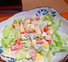 Caesar Salad