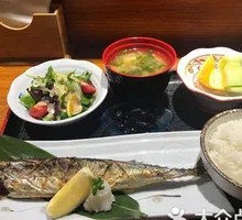 Salt-Roasted Saury Bento